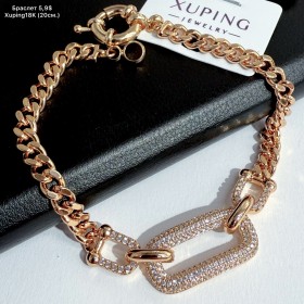Браслет Xuping18K 0331 (20см.)